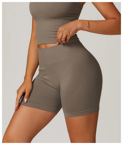 Rosa Seamless Shorts