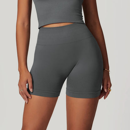 Rosa Seamless Shorts